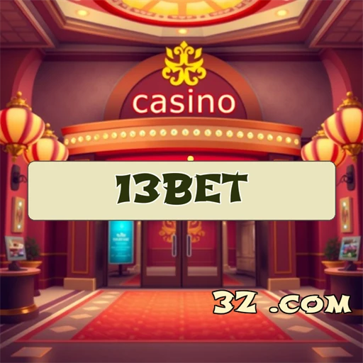 Login: A Nova Experiência Inovadora no 13bet
